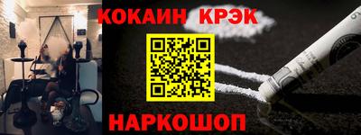 крисы Бузулук