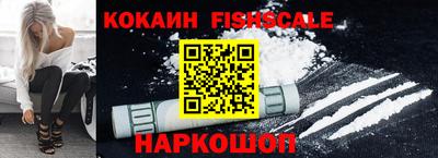 мефедрон Бугуруслан