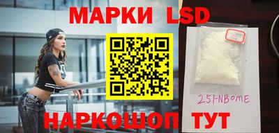 мефедрон Бугуруслан
