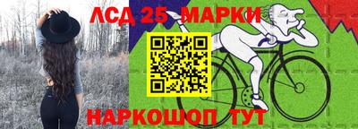 мефедрон Бугуруслан
