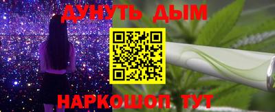 крисы Бузулук