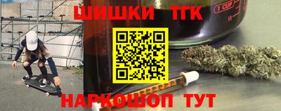 крисы Бузулук
