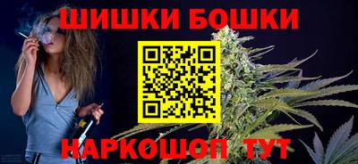 крисы Бузулук