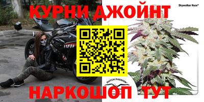 2c-b Будённовск