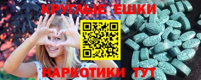2c-b Будённовск