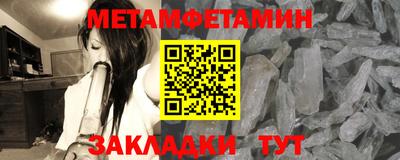 крисы Бузулук