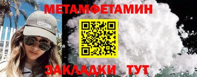 крисы Бузулук