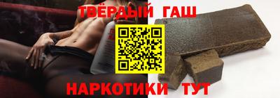 мефедрон Бугуруслан