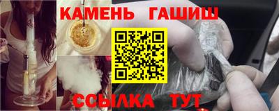 2c-b Будённовск