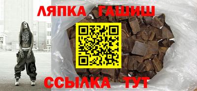 2c-b Будённовск