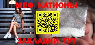 крисы Бузулук