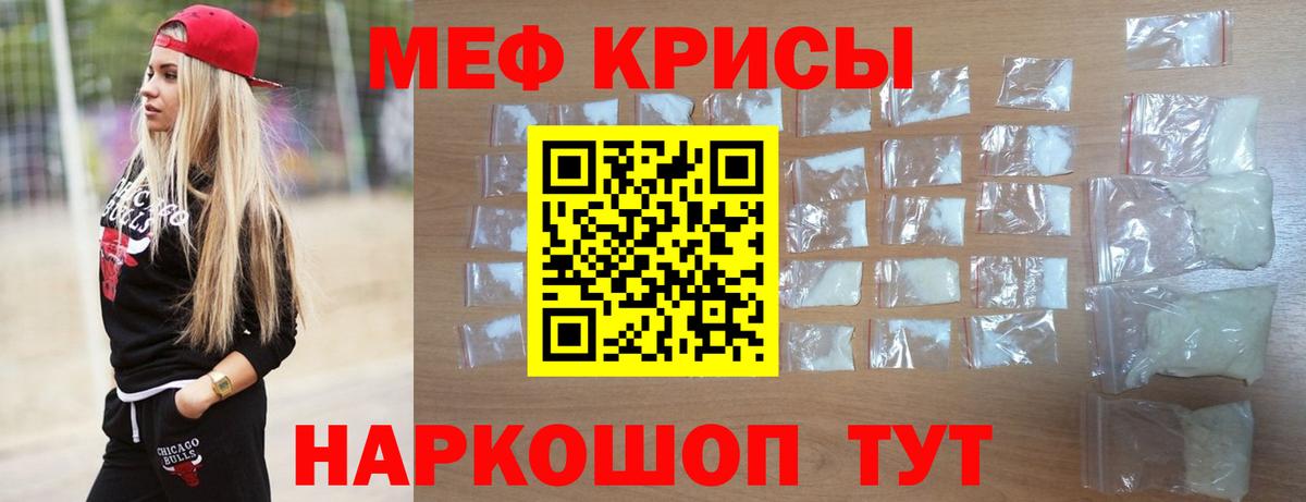 Каннабис Конаково